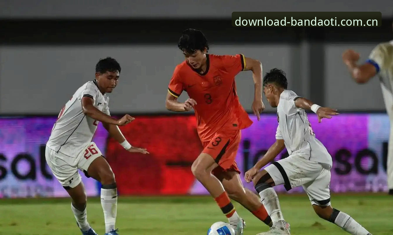 U17世界杯抽签结果揭晓：中国男足vs西班牙、摩洛哥、斐济，女足迎战美国——半岛体育综合带你深度解析分组形势